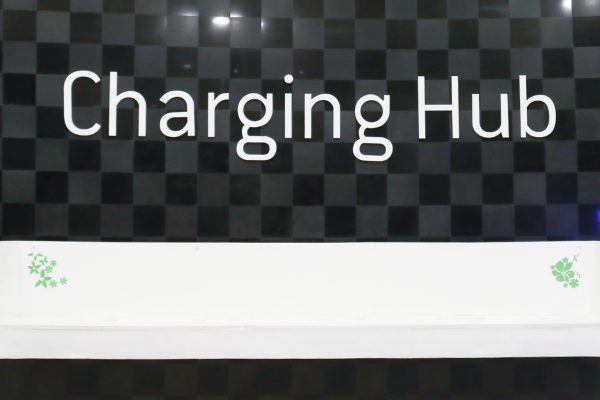 Charging Hub CP
